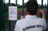 thm_Hessen H. - SVS 24.8.07 01.gif